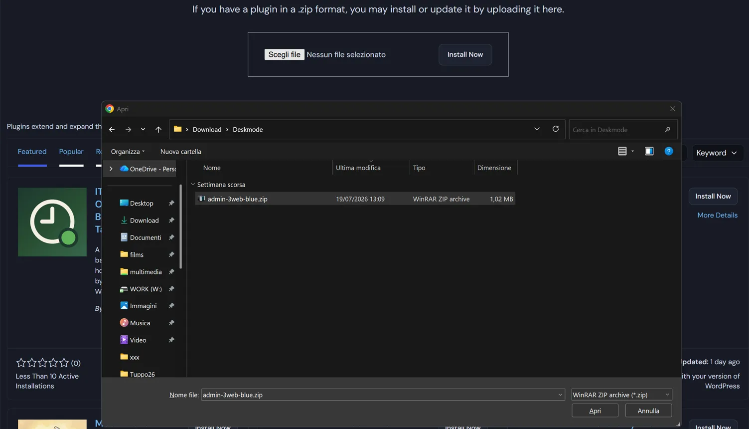 Deskmode Pro Suite documentation: The plugin upload screen with the ZIP selected